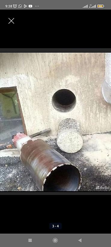 Сверление, бурение: Алмазное бурение и резка - Профессиональное алмазное сверление — 2