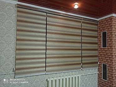 Жалюзи и рольшторы: Жалюзи ролл-шторы день и ночь вертикальные шторы ремонт установка — 23