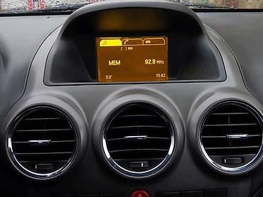 mb auto centar batajnica: REŠETKE I DELOVI VENTILACIJE ZA OPEL ANTARA OD 2006. DO 2015. GOD. | — 1