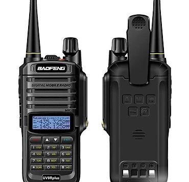 бытавой: Радиостанция Baofeng UV-9R plus IP67 8Вт - это принципиально новая — 2