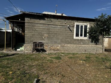 аренда помещений каракол: 110 м², 5 комнат, Забор, огорожен
