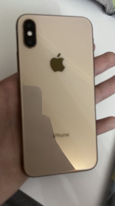 iphone 6 gold: IPhone Xs, 64 GB, Qızılı, Simsiz şarj, Face ID