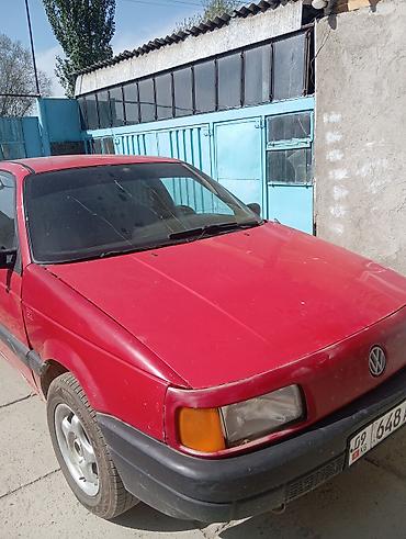 Панели, обшивки: Сeiling sheathing Volkswagen Б/у — 12