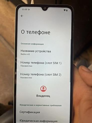 redmi note 15 pro plus 5g: Redmi, Redmi 5A, Б/у, 128 ГБ — 3