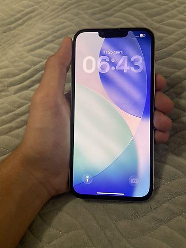goruntu kamera: IPhone 13 Pro Max, 128 GB, Qızılı, Face ID — 7