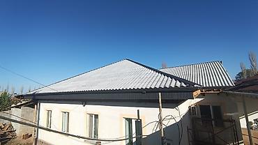 Кровля крыши: Кровля крыши | Ремонт, Монтаж Больше 6 лет опыта — 20