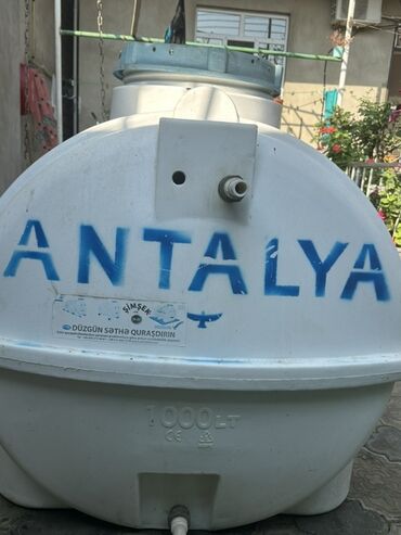 Бочки: Бак, Пластик, 1000 л. л