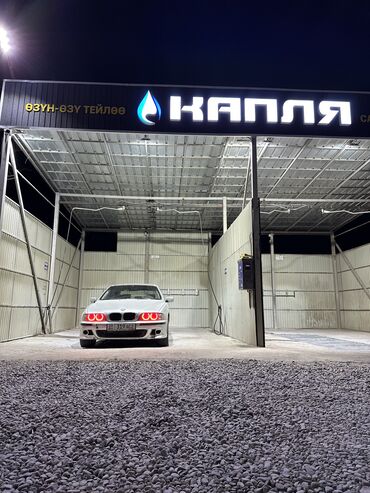продам срочно машину: BMW 5 series: 2000 г., 2 л, Механика, Бензин, Седан