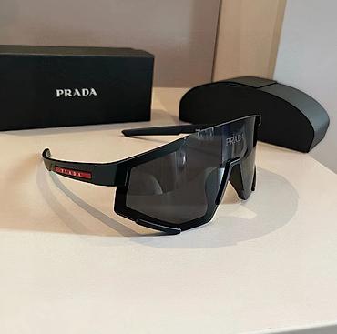 Очки: Солнцезащитные очки очки, Prada, Унисекс, Новый — 1