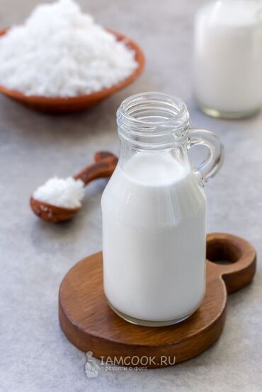 сухое молоко для животных: Сатам | Эчки (ургаачы) | Сүт алуу үчүн | Асыл тукумдуу