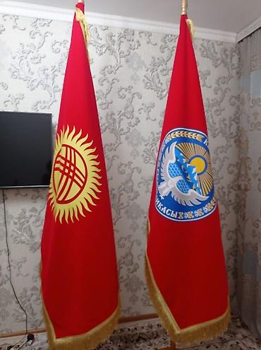 Другие предметы коллекционирования: Флаг, Герб, Символика, туу, желек, флагшток,флажок,Кыргызстана — 15