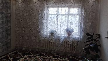 Продажа коттеджей и домов: Продаю в городе Орловка дом из 4х комнат дом с ремонтом полностью — 9