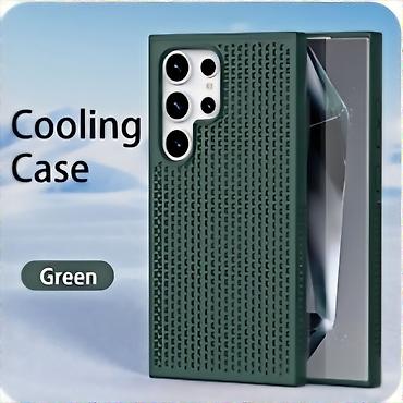 sok soyuducu: Məhsul: Soyudan Telefon Qabığı – Yaşıl - Rəng: Yaşıl - Tip: “Cooling — 1