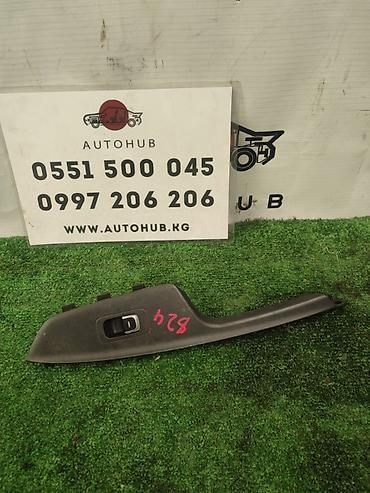 Блок управления стеклами Kia K5 JF 2 2016 (б/у) ЭЛЕКТРОНИКА - #блок