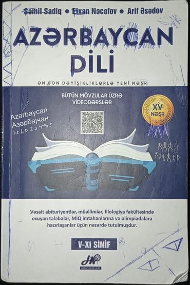 azərbaycan dili qayda kitabı hədəf pdf: Azərbaycan dili qayda kitabı - pis vəziyyətdə
Əlaqə üçün dm