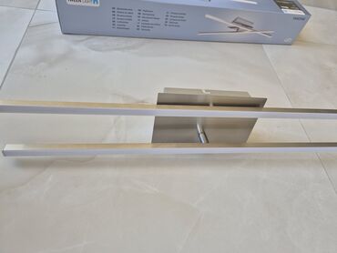 gusane rešetke za peći: Led plafonjera