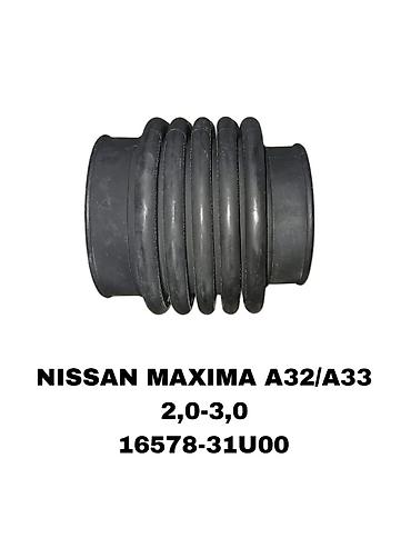 гофра для авто: Патрубок Nissan Новый, Оригинал, Япония — 1