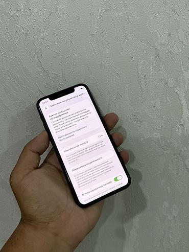 core i9: IPhone 11 Pro, Б/у, 512 ГБ, Space Gray, Защитное стекло, Чехол, 73 % — 4