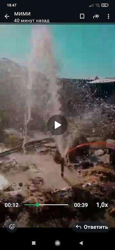 Сверление, бурение: Суу чыгарабыз насос орнотуу эски скважинаны тазалоо Бурение скважины — 2