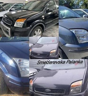 Transport: SVETLA ZA MAGLU SVI MODELI ZA FORD FOCUS OD 1996. DO 2000. GOD. | — 9