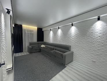 атмосфера: 2 комнаты, 47 м², 1 этаж, Дизайнерский ремонт — 1