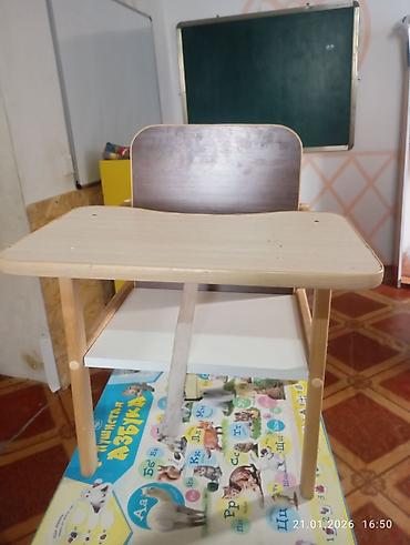 Ковры и паласы: Ковер Полиэстер — 22