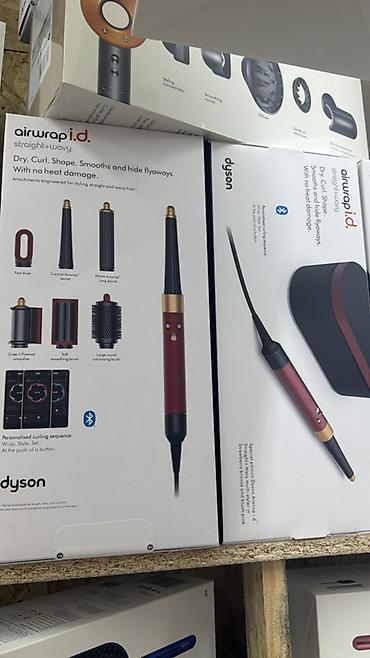 Мультистайлер Dyson, Круглая щетка