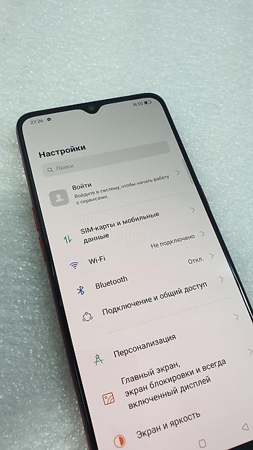 Oppo: Oppo A91, Б/у, 128 ГБ, цвет - Красный, 2 SIM — 6