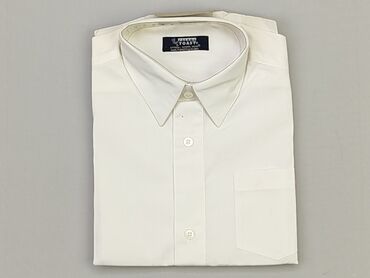 outfit z koszulą: Koszula 5-6 lat, stan - Bardzo dobry, wzór - Jednolity kolor, kolor - Biały