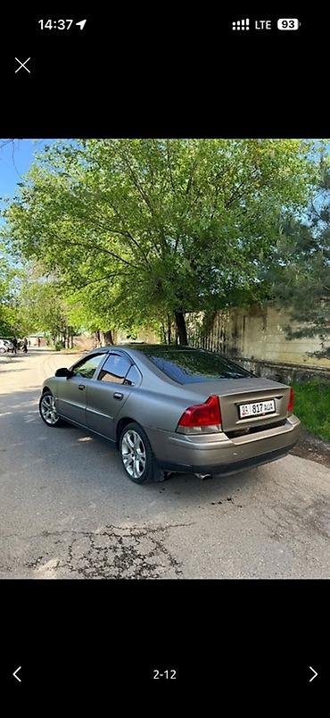 диски вольво хс70: Volvo S70: 2000 г., 2.3 л, Седан — 2