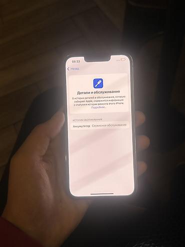 Уюлдук телефондор жана аксессуарлар: IPhone 13 Pro, Колдонулган, Alpine Green — 4