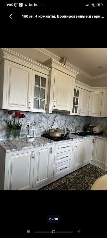 Долгосрочная аренда домов: 160 м², 5 комнат, Бассейн — 25