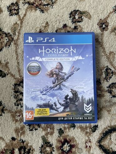 запись игры на ps4: Игра Horizon Zero Dawn: Complete Edition для PlayStation 4. Полностью