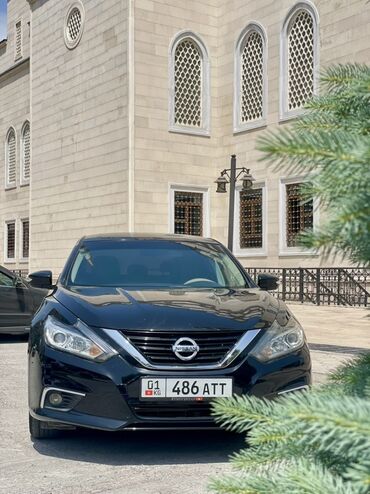 Nissan: 👉Машина без вложений ! 👉Кузов салон техника супер ! 👉Расход топлива
