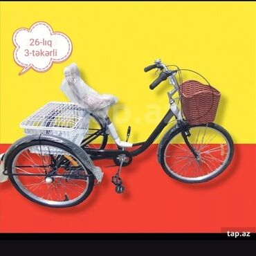 Şəhər velosipedləri: Yeni Şəhər velosipedi Toba, 26", sürətlərin sayı: 21, Ünvandan götürmə, Ödənişli çatdırılma -da lalafo.az — 30 Şəhər velosipedləri: Yeni Şəhər velosipedi Toba, 26", sürətlərin sayı: 21, Ünvandan götürmə, Ödənişli çatdırılma — 30