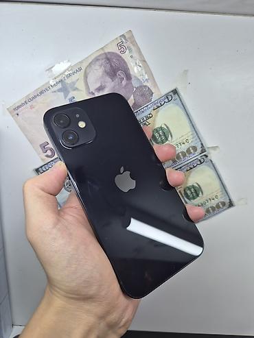 IPhone 12, Б/у, 128 ГБ, Midnight, Защитное стекло, В рассрочку, 95 %