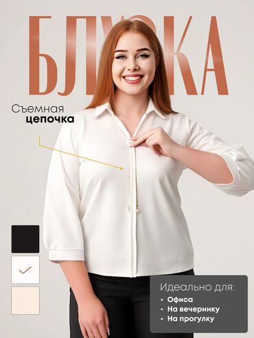 цифровой фото аппарат: | WhatsApp, | Design development, Content development, Photo service