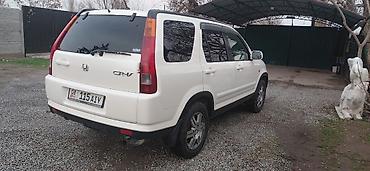 Honda: Honda CR-V: 2003 г., Кроссовер — 2