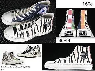 Patike: TOP CONVERSE MODELI, ULTRA HIT | Novo. Izvrsni ekspolzivni modeli za — 11