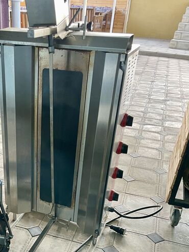 irşad electronics toster: Elektrik, Remta, 4 gözlü, Toster ilə