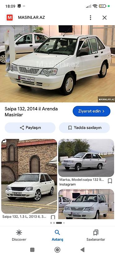 chevrolet cobalt arenda: Salam arenda ve ya günlük maşın lazımdır kimde varsa əlaqə saxlasın — 1