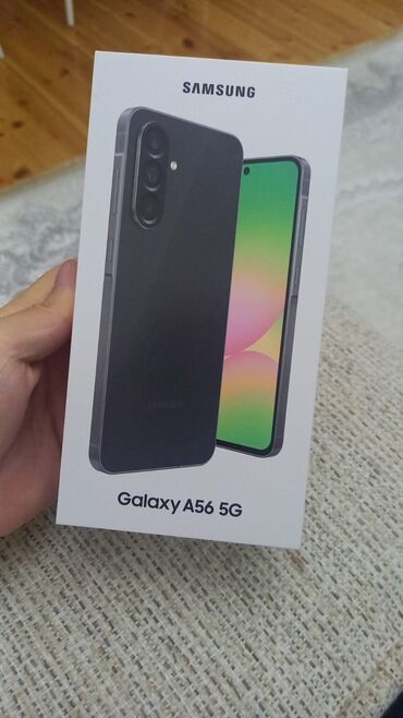 Samsung: Samsung Galaxy A Quantum