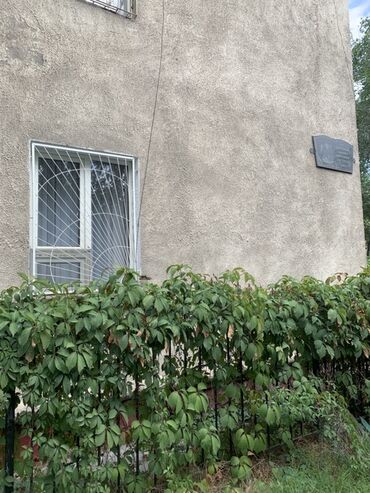 кок жар ж м: 3 комнаты, 50 м², Индивидуалка, 1 этаж, Евроремонт