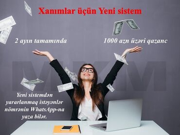 Продажи, работа с клиентами: Маркетолог требуется, Удаленная работа, Любой возраст, Без опыта