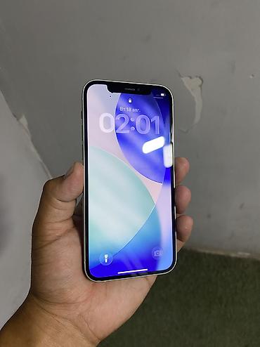 iphone 2 sim: IPhone 12, Новый, 128 ГБ, Alpine Green, Чехол, Коробка, 75 % — 2