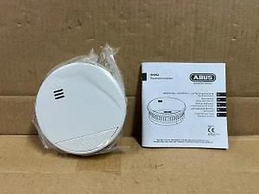 Oprema i sredstva za zaštitu: ABUS RM05A – detektor dima sa alarmom - Tip: optički (fotoelektrični) — 5