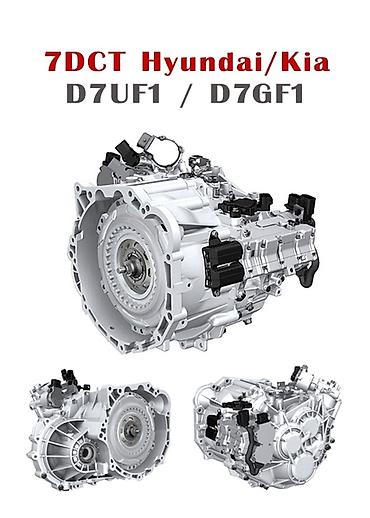 СТО, ремонт транспорта: Компьютерная диагностика, Замена масел, жидкостей, Плановое техобслуживание, без выезда — 5