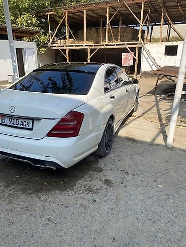 купить премиум авто: Mercedes-Benz S-Class: 2006 г., 5 л, Автомат, Бензин, Седан — 6