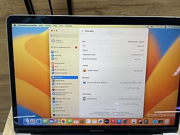 thunderbolt display: MacBook Air 13.3" (M1, 2020) — Space Gray Характеристики: - Чип — 3