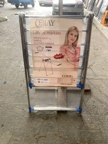 Quruducular: Mehsul yenidi sekilde muxtelif novleri var 19 m- dan baslayir - 89 m — 8